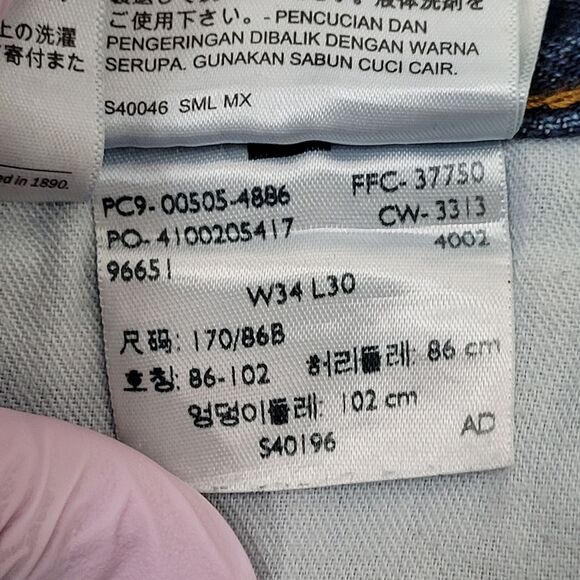 LEVIS 505 Straight Jeans 34x30 Faded Blue - Picture 9 of 16
